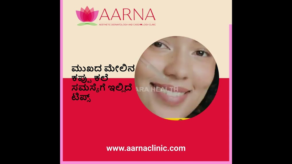 Pigmentation-Treatment-On-Face