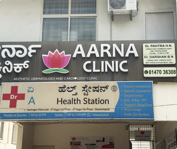 Best Skin Clinic In Jayanagar – Aarna Clinic
