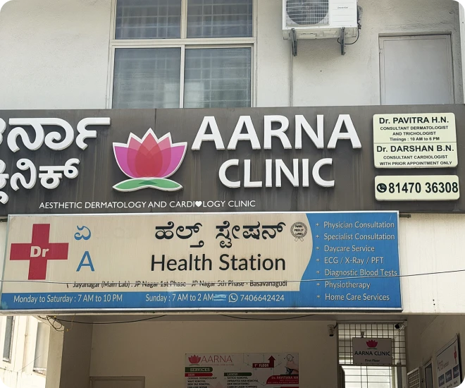 Best Skin Clinic In Jayanagar – Aarna Clinic
